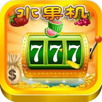 老虎水果手游机单机版