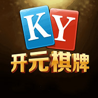 开元国际app手游官方正式版
